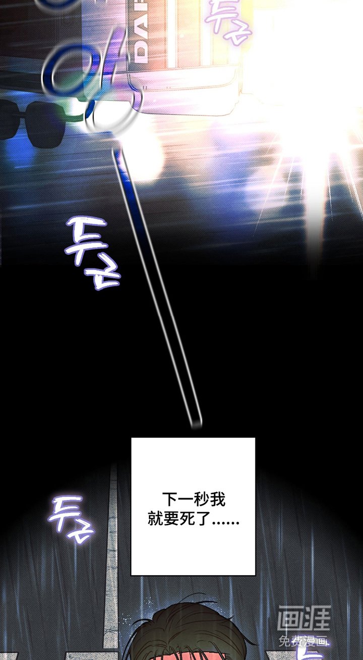 第6章：角色扮演