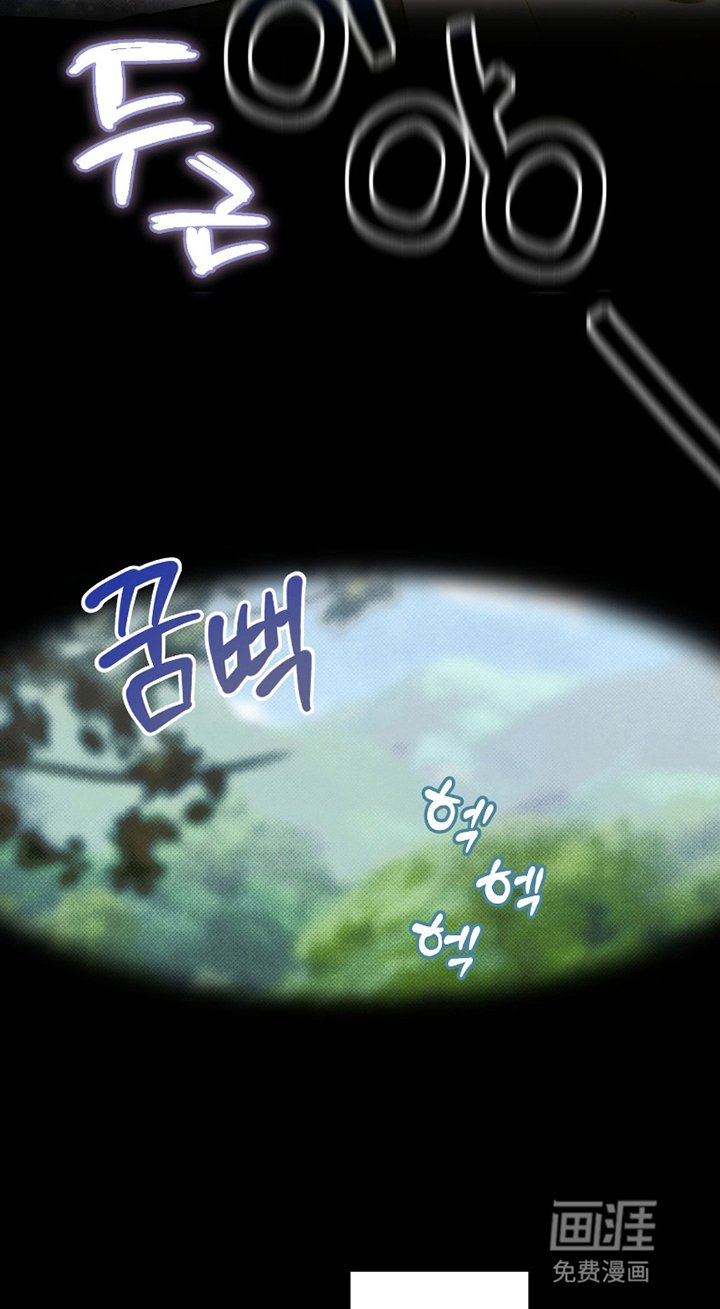 第6章：角色扮演