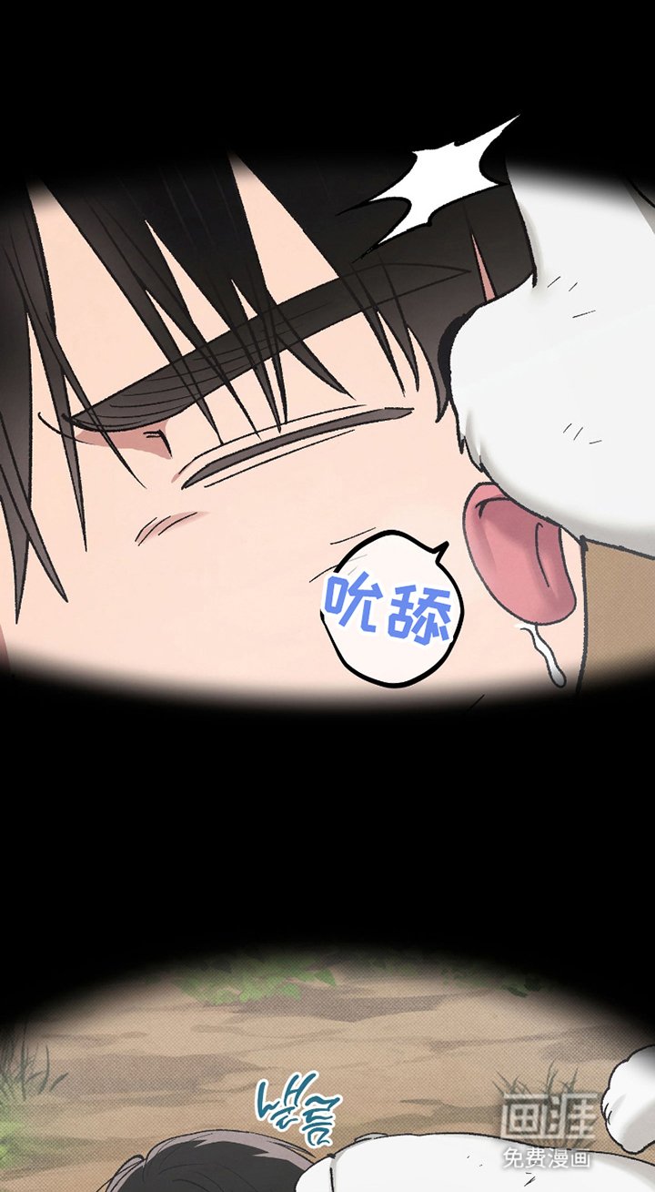 第6章：角色扮演