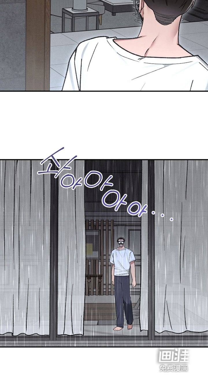 第7章：熟悉的地方