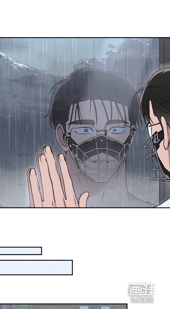 第7章：熟悉的地方