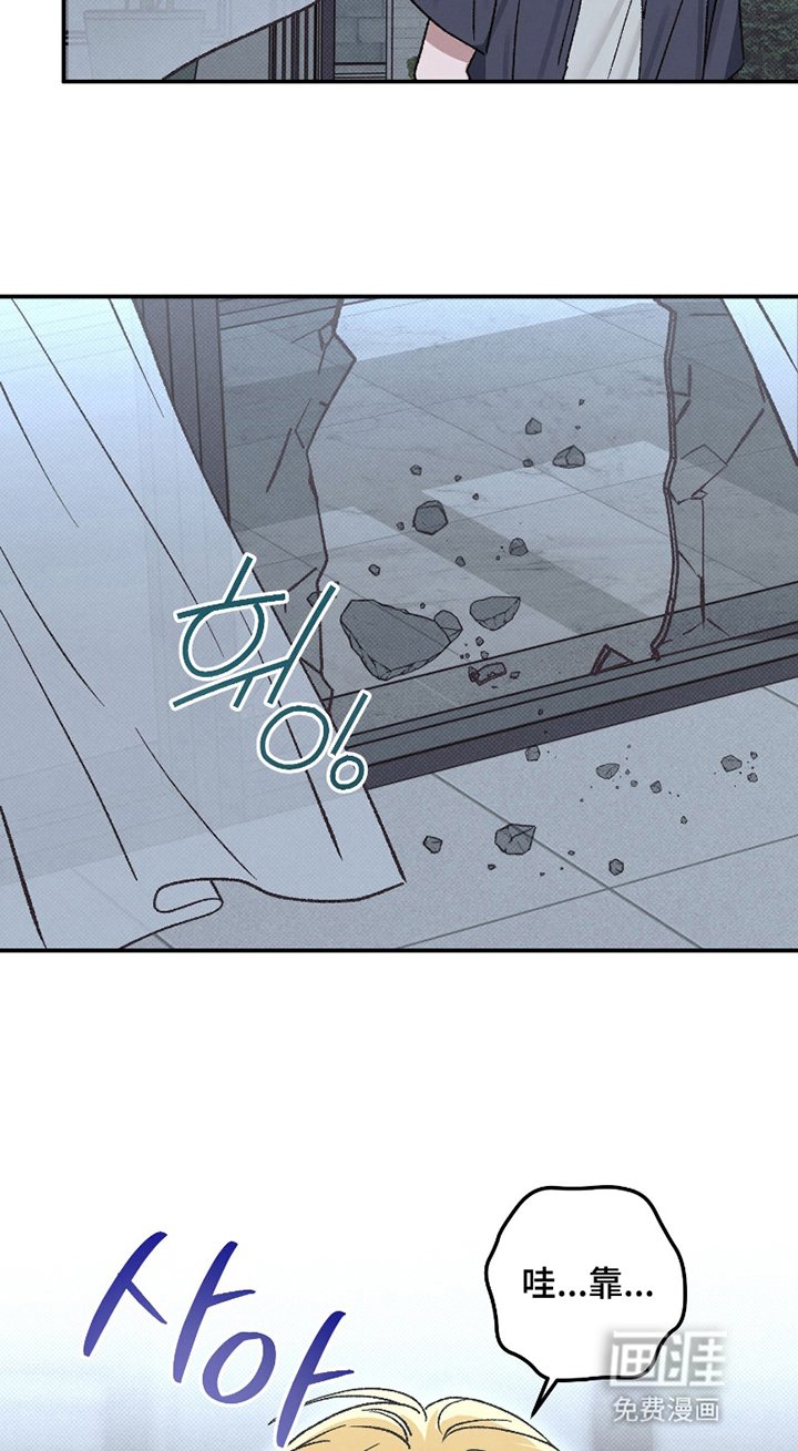 第7章：熟悉的地方