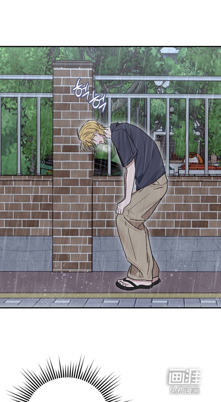 第7章：熟悉的地方
