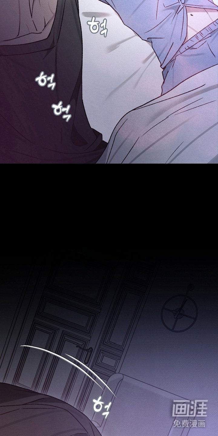 第8章：清醒