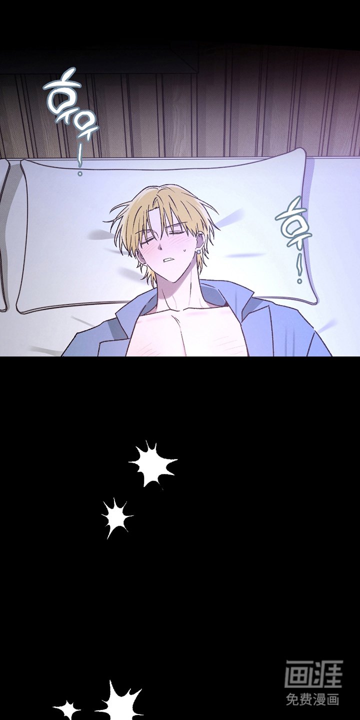 第9章：失控
