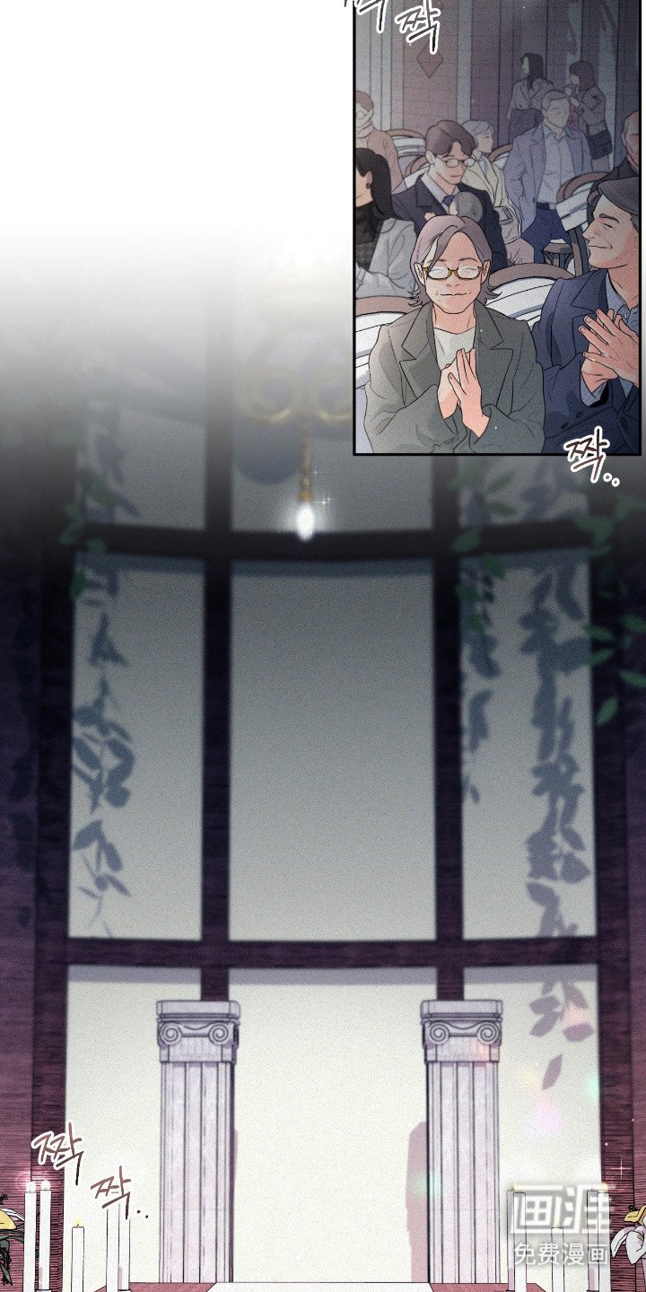 第1章：婚礼