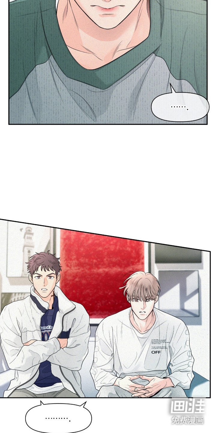 第10章：诉苦