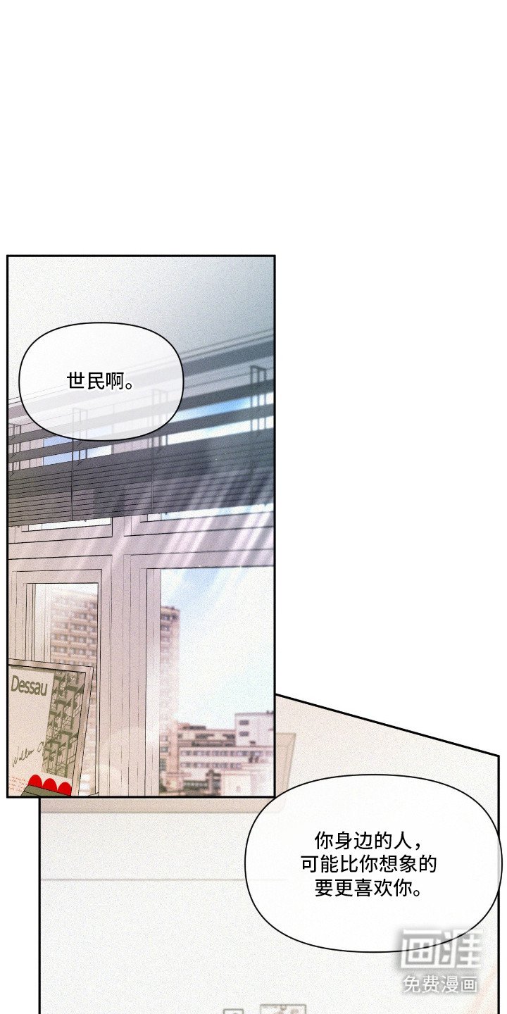 第10章：诉苦