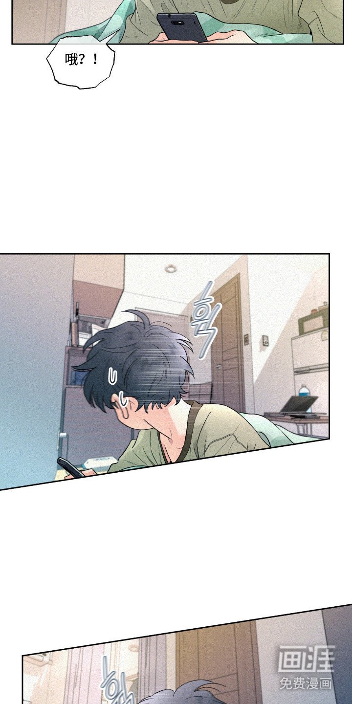第4章：久别重逢
