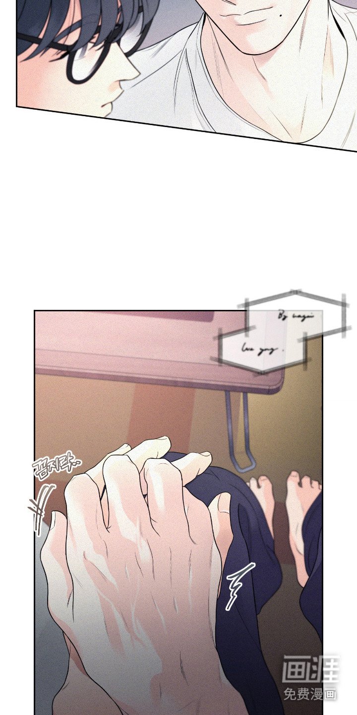 第4章：久别重逢
