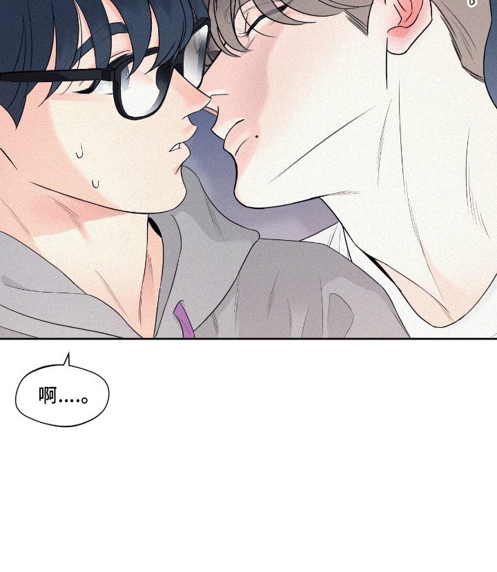 第4章：久别重逢