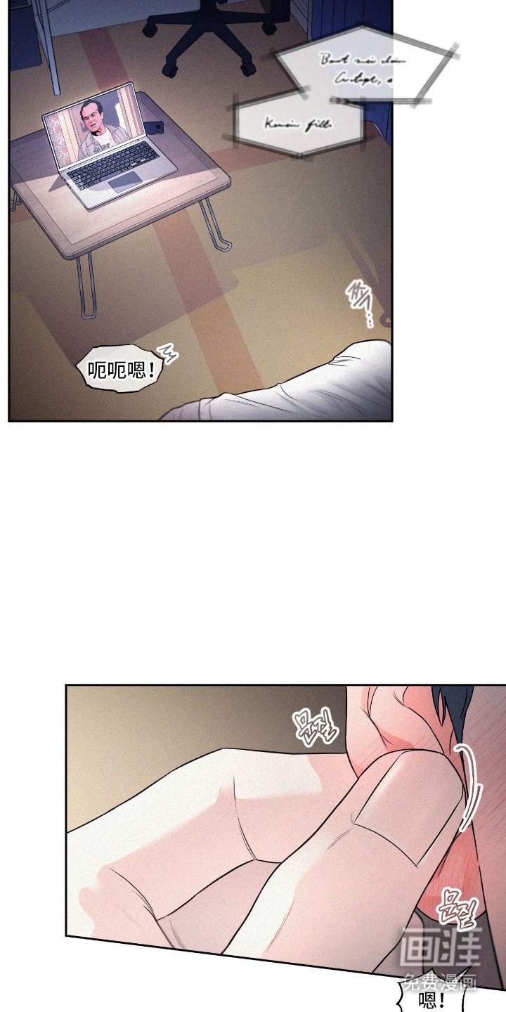 第5章：不熟练