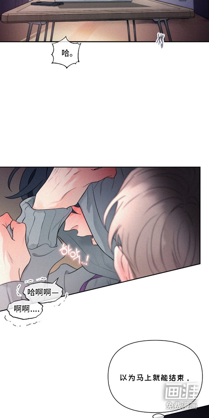 第5章：不熟练
