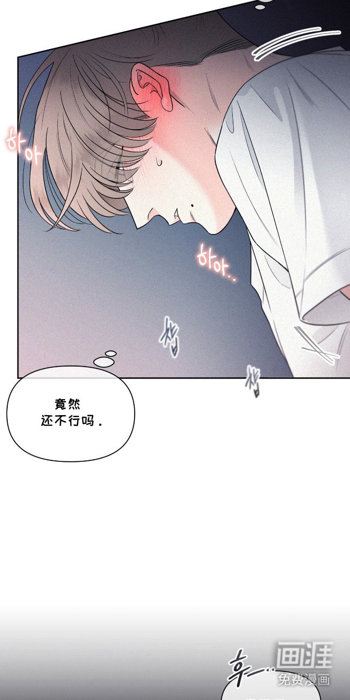 第5章：不熟练