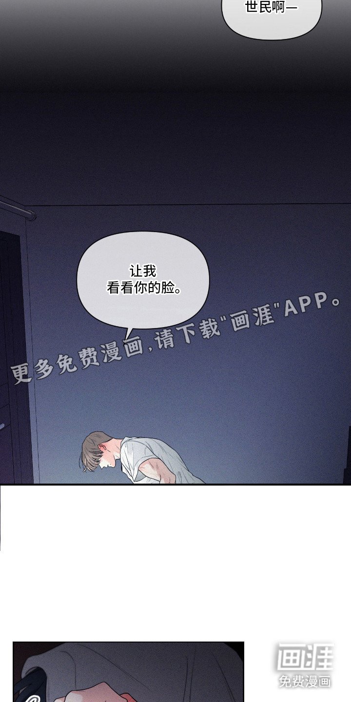 第5章：不熟练