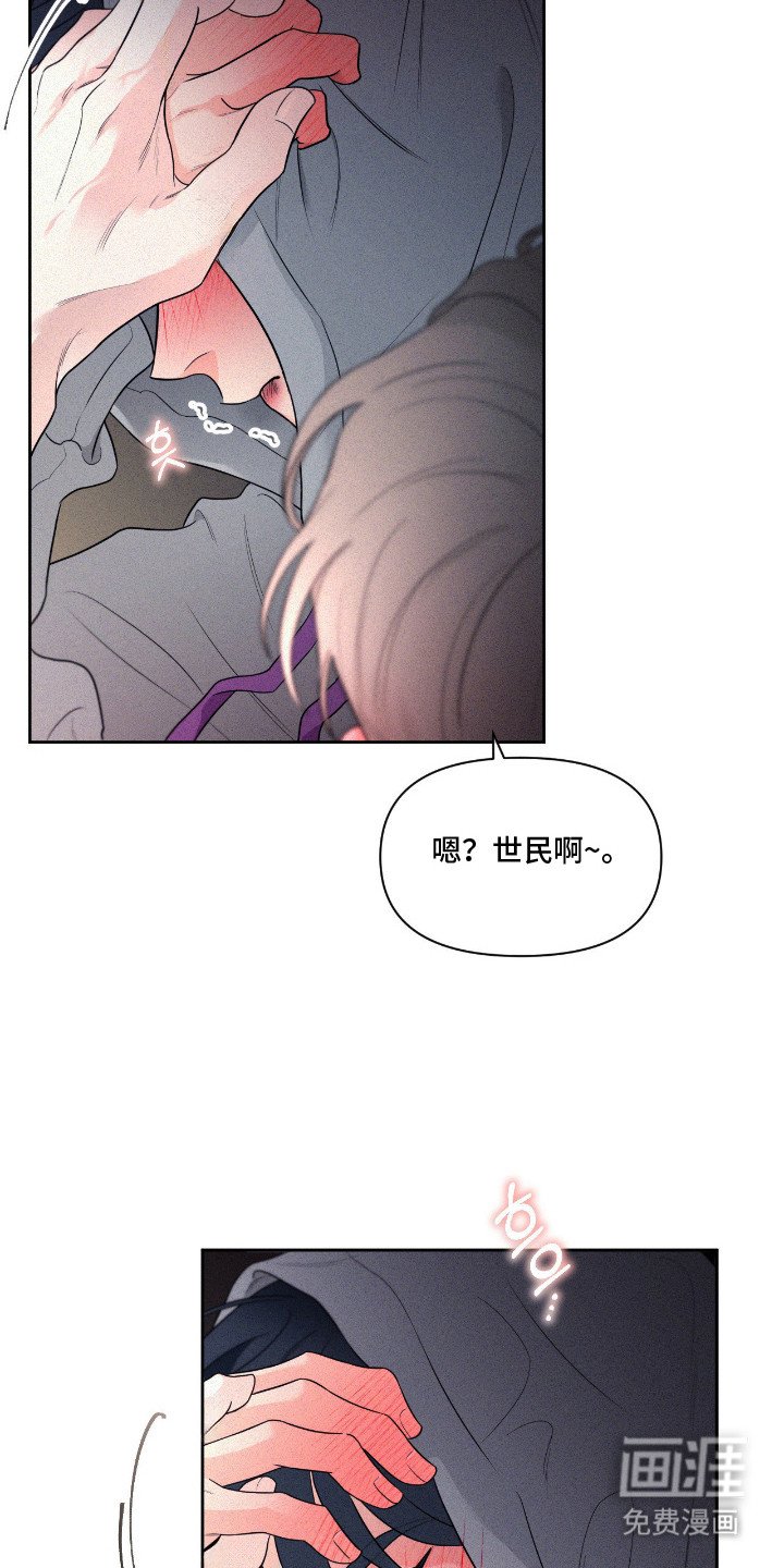 第5章：不熟练