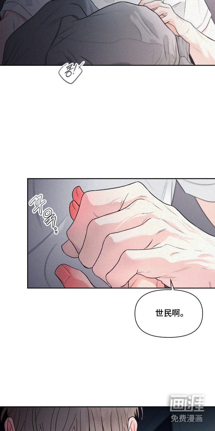 第5章：不熟练
