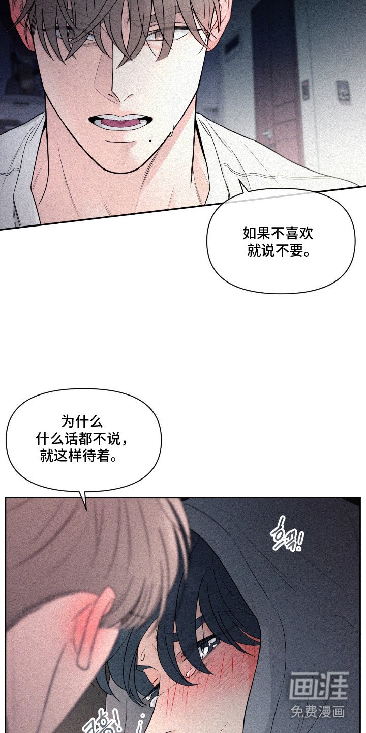 第5章：不熟练