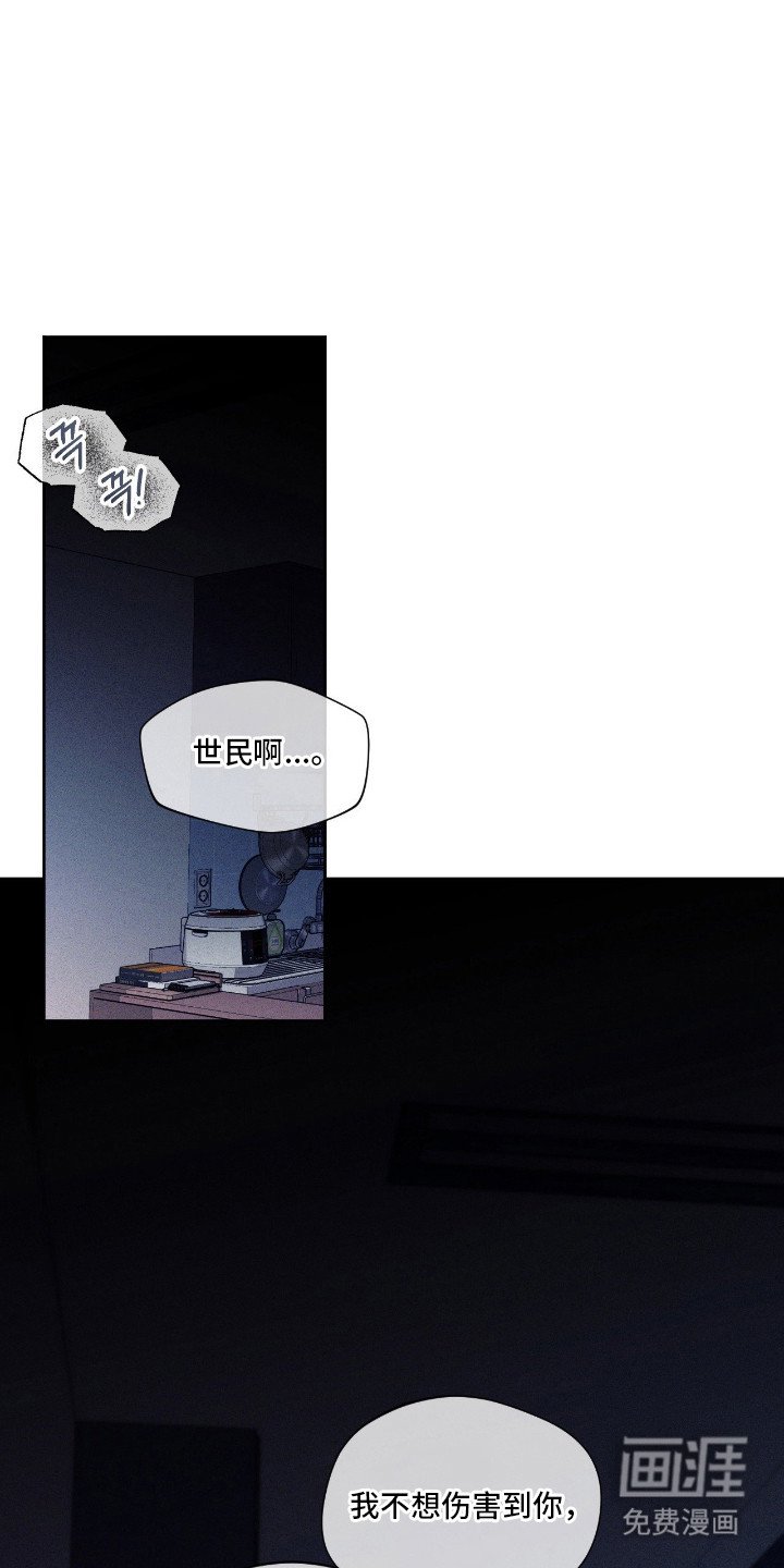 第5章：不熟练