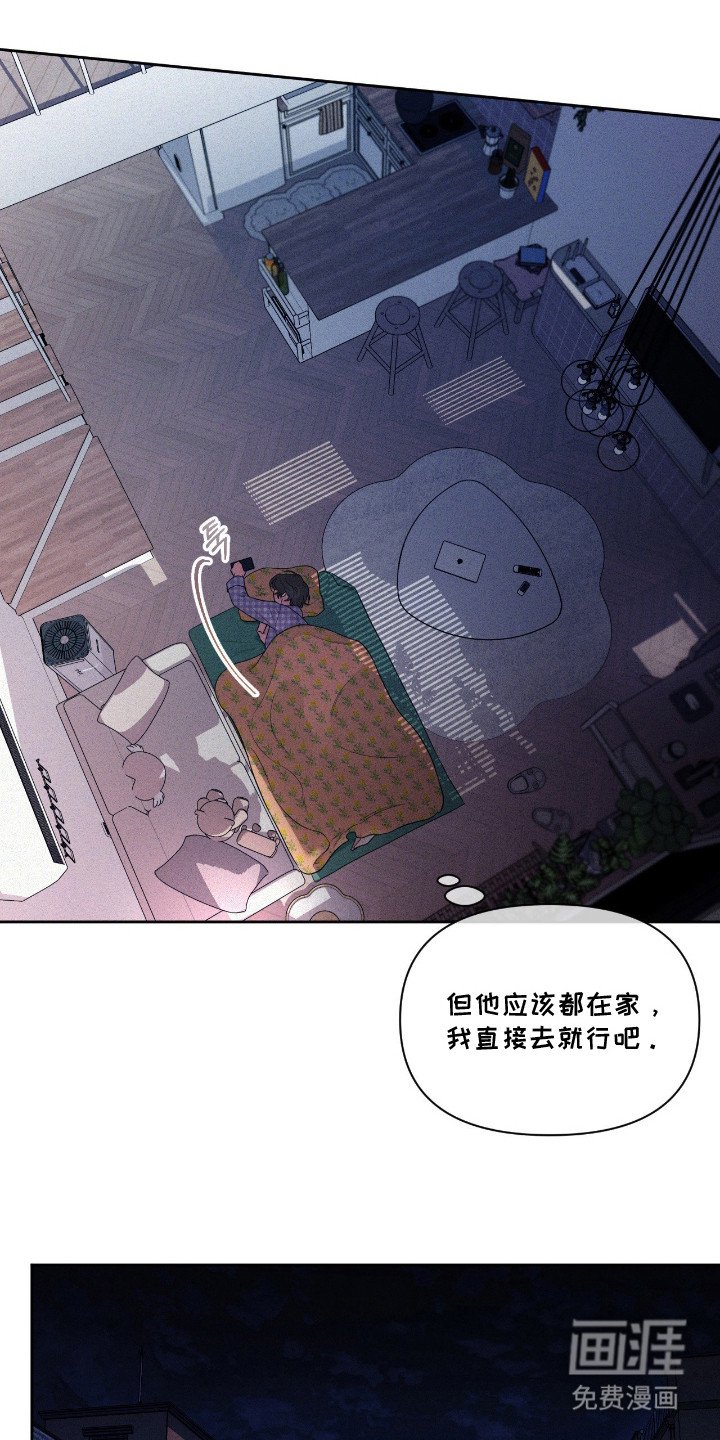 第6章：慢慢配合