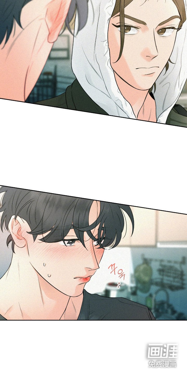第7章：表情奇怪