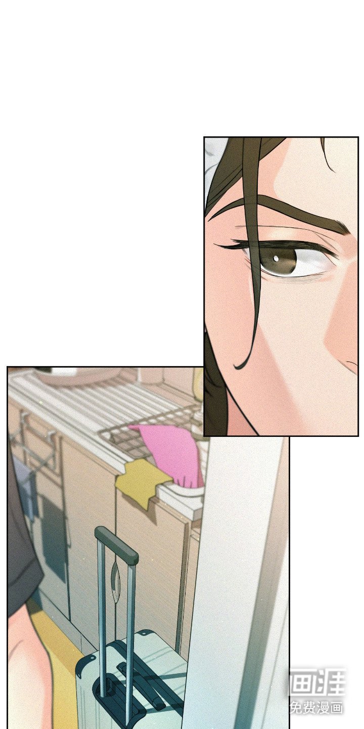 第7章：表情奇怪