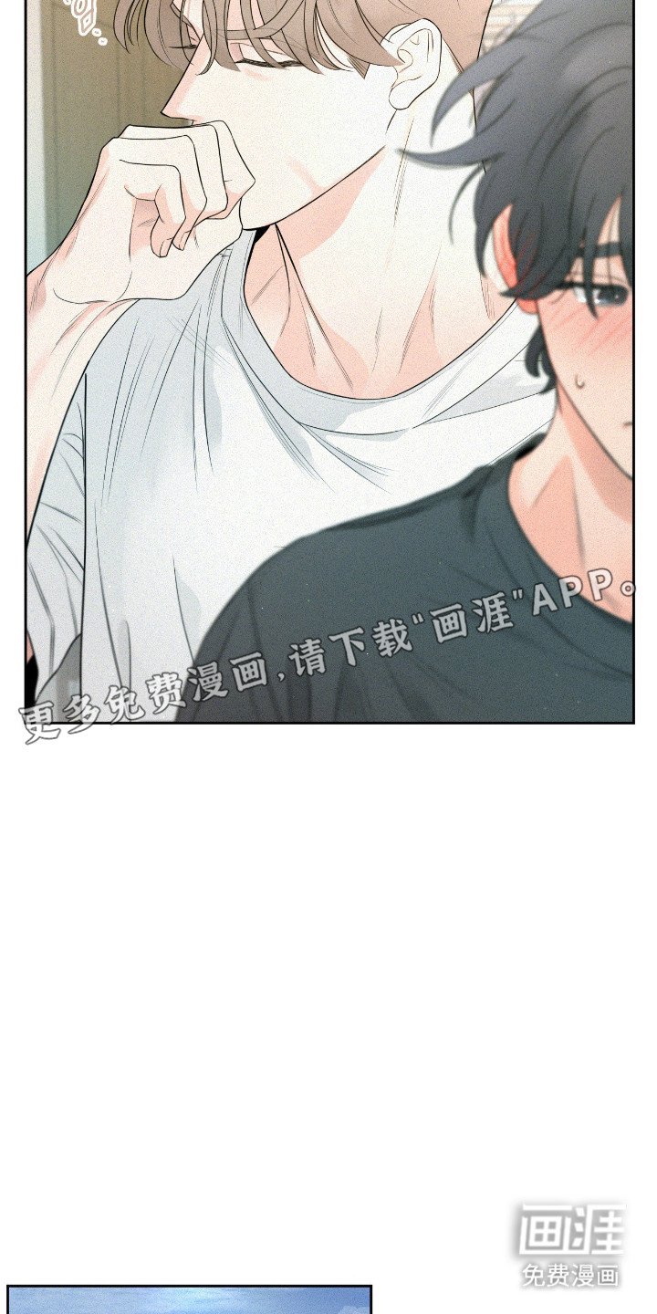 第7章：表情奇怪