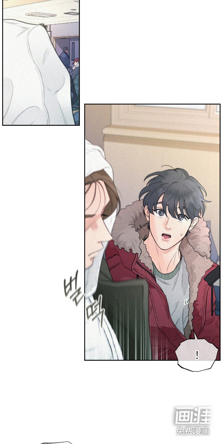 第7章：表情奇怪