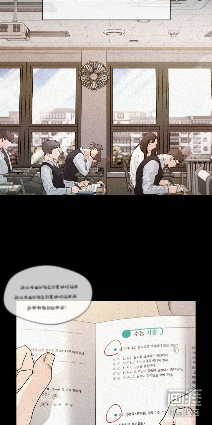 第9章：朋友