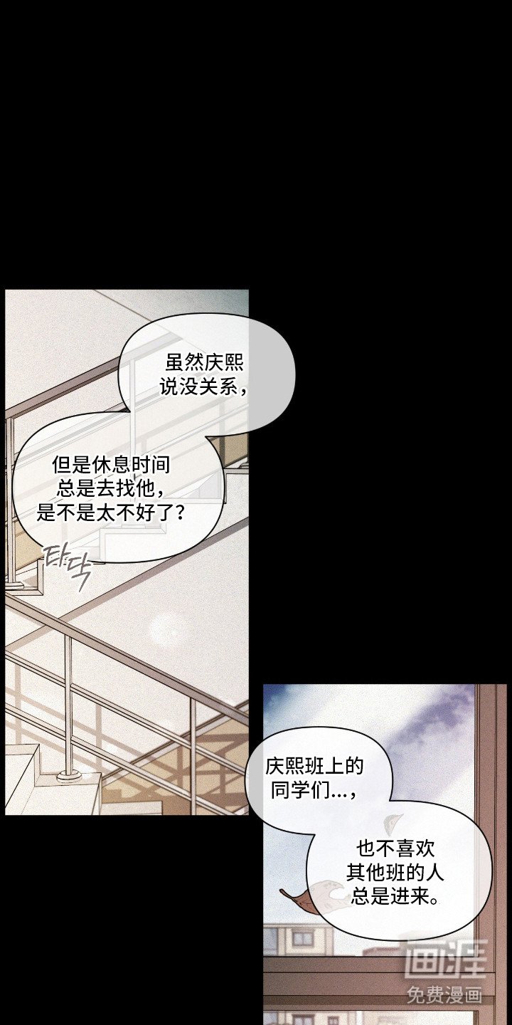 第9章：朋友