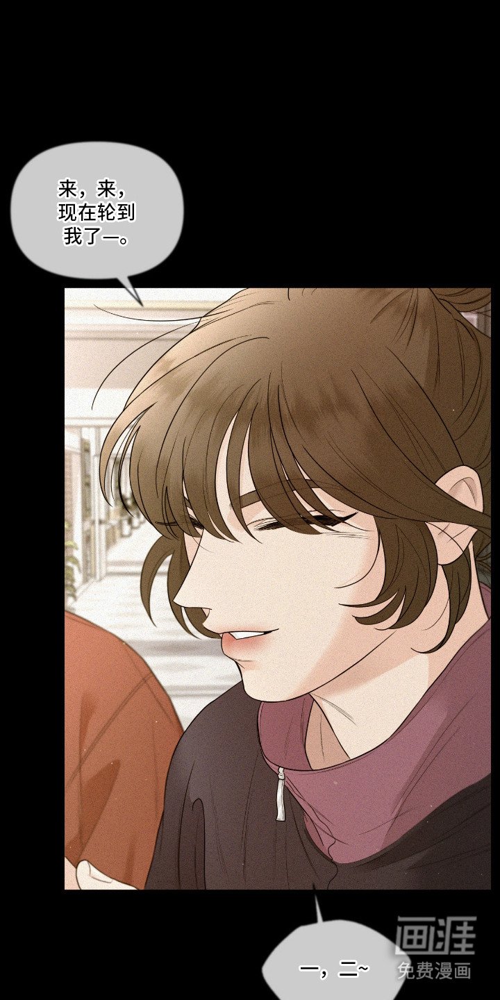 第9章：朋友