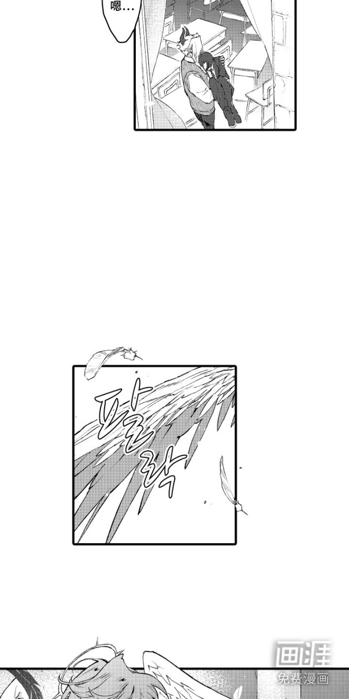 第10章：不省心