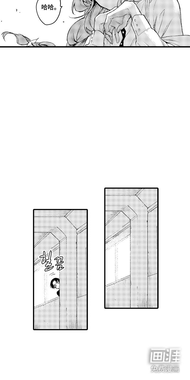 第11章：邀请