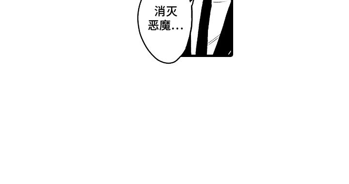 第11章：邀请