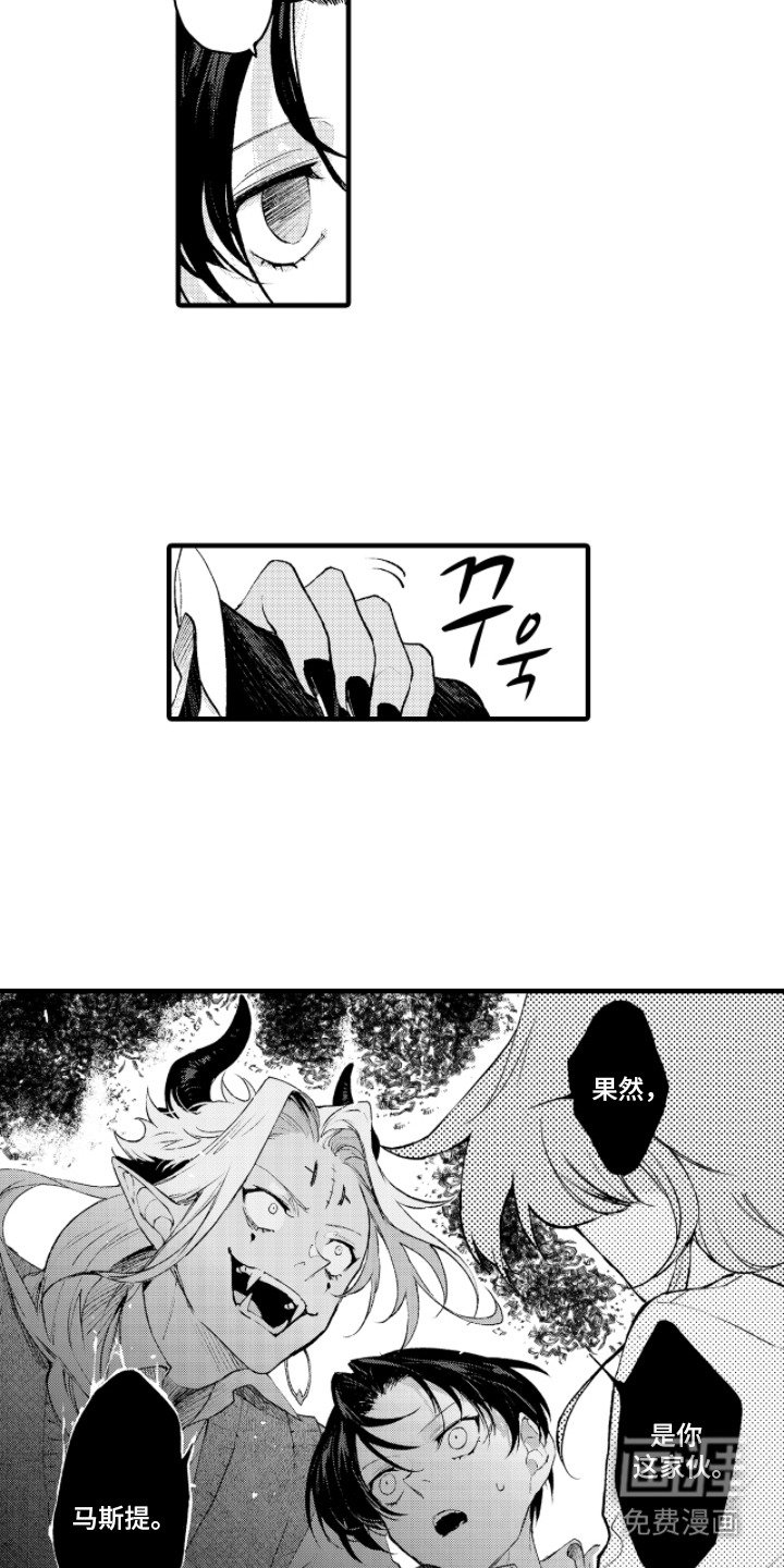 第14章：游乐园