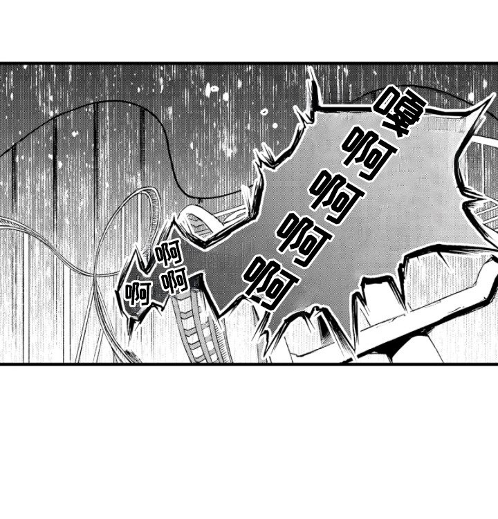 第14章：游乐园