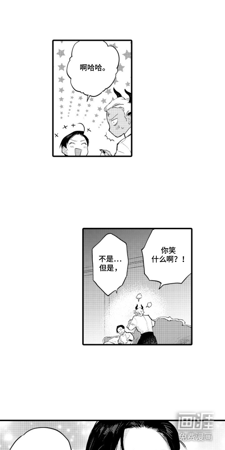 第18章：选择