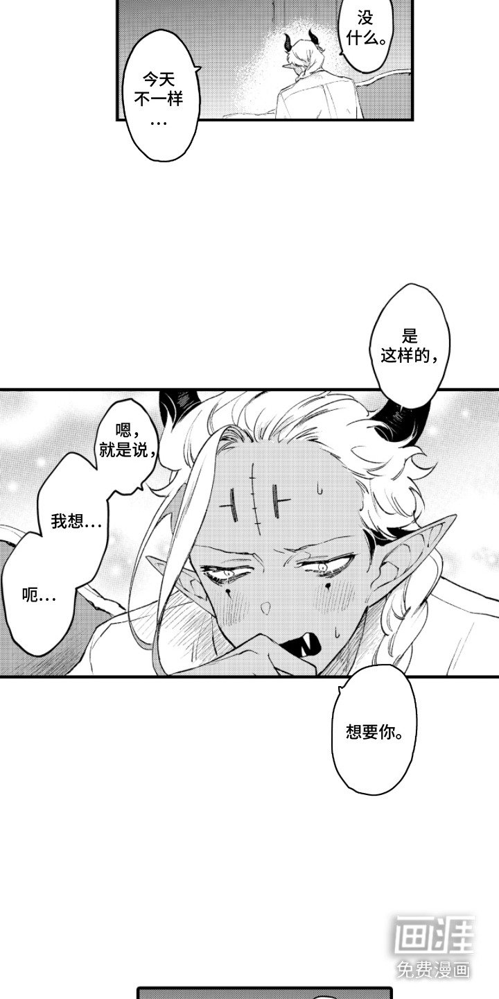 第18章：选择