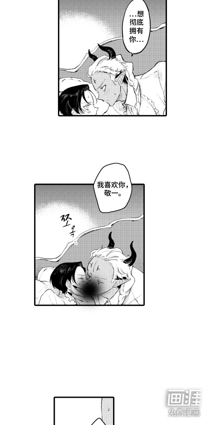 第18章：选择