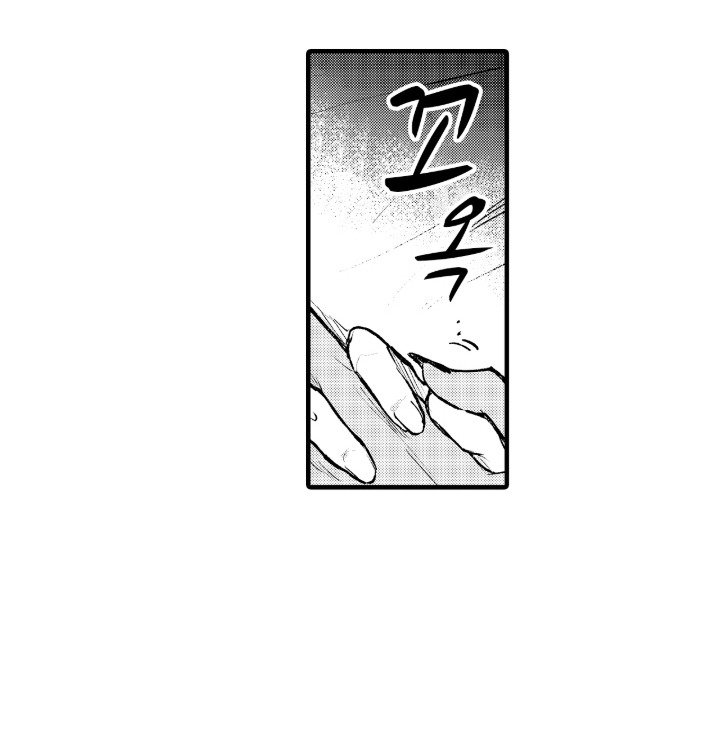 第3章：不会放手