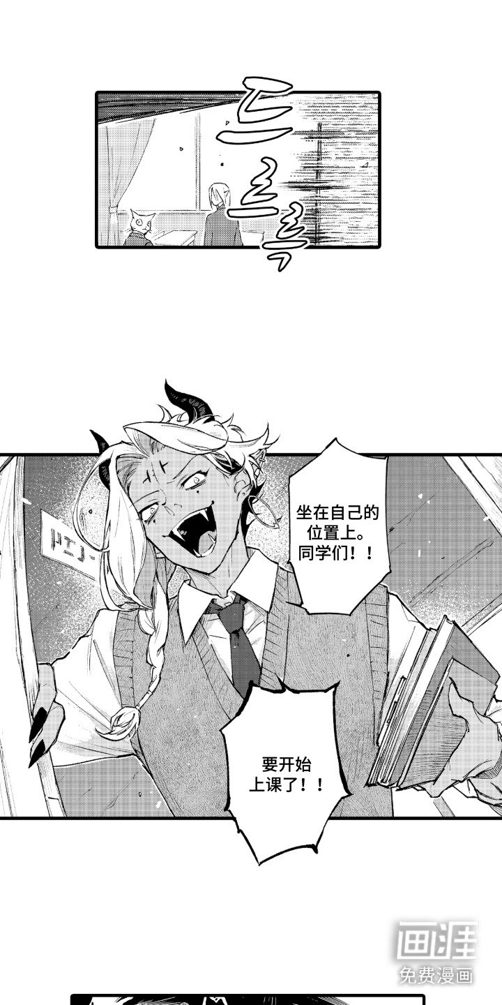 第7章：没有效果