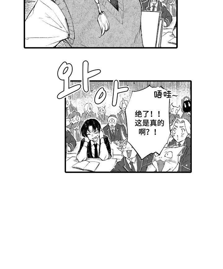 第7章：没有效果