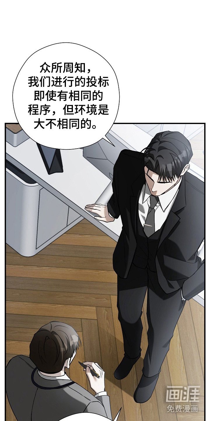 第10章：忙碌