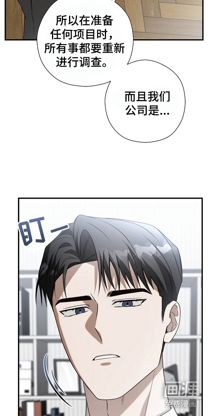 第10章：忙碌