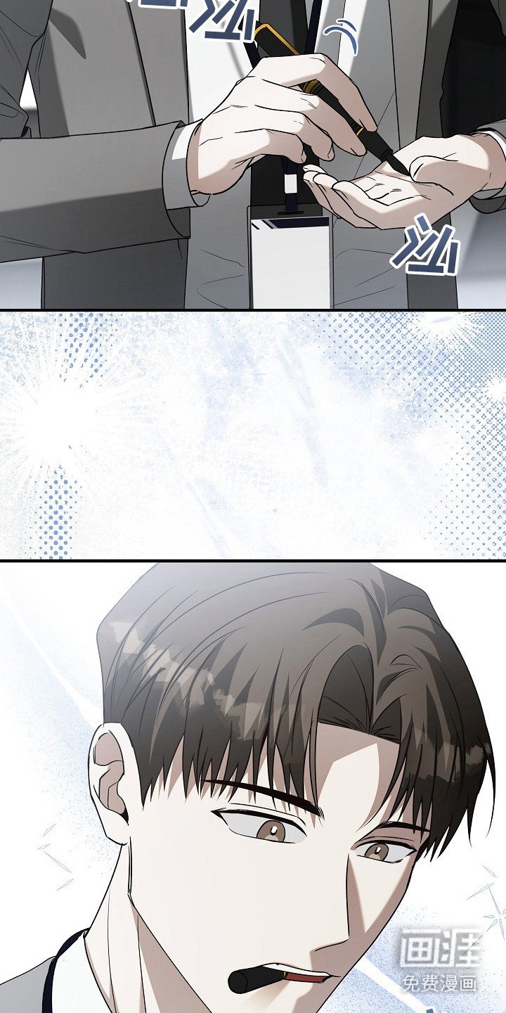 第10章：忙碌