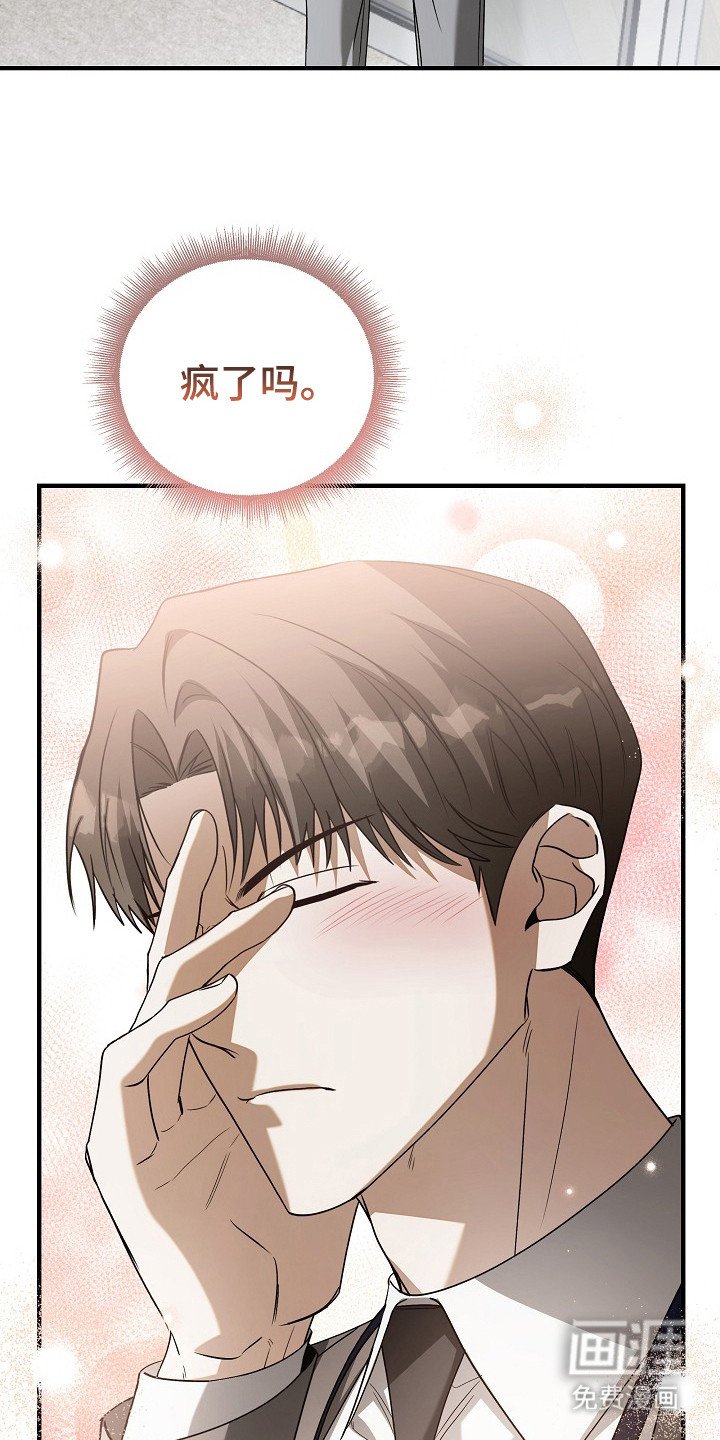 第10章：忙碌