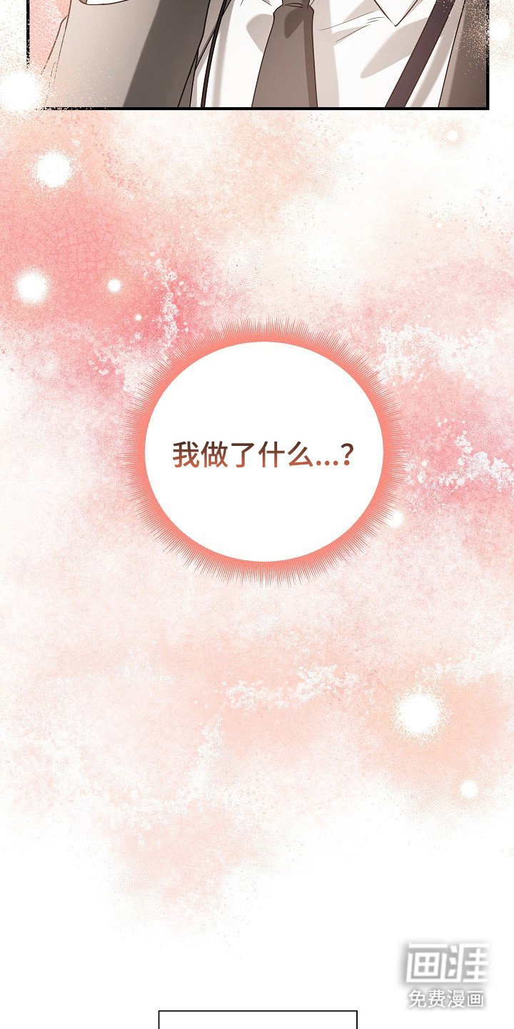 第10章：忙碌