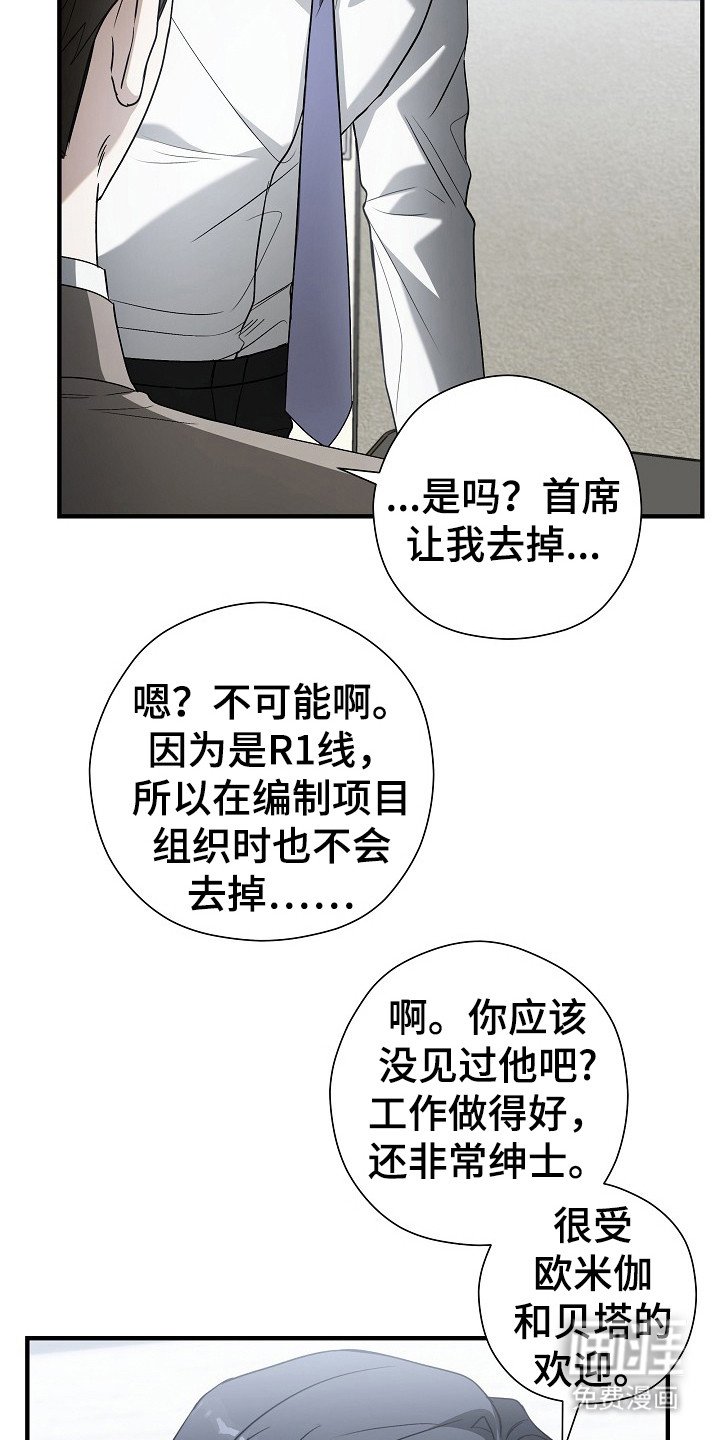 第10章：忙碌