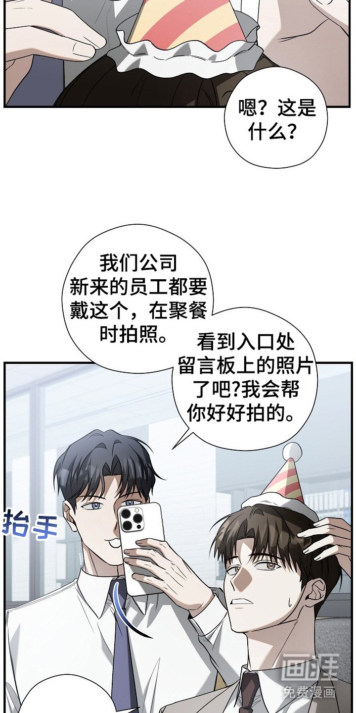 第10章：忙碌