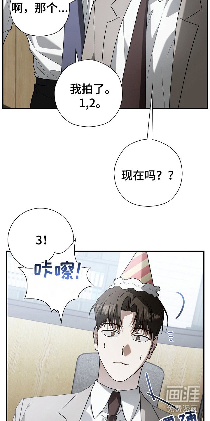 第10章：忙碌